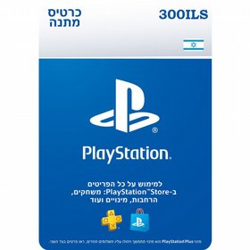 300ILS - שקלים כסף לאונליין פלייסטיישן 300ILS - שקלים כסף לאונליין פלייסטיישן