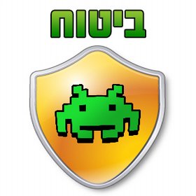 ביטוח זהב דומינטור - שנתיים כולל הכל לסוני פלייסטיישן 4 או אקס בוקס וואן! ביטוח זהב דומינטור - שנתיים כולל הכל לסוני פלייסטיישן 4 או אקס בוקס וואן!