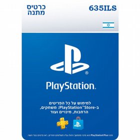 500ILS - שקלים כסף לאונליין פלייסטיישן 500ILS - שקלים כסף לאונליין פלייסטיישן