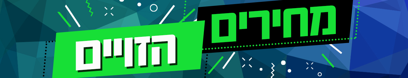 אקס בוקס וואן אס אקס בוקס וואן