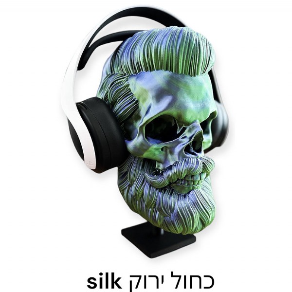 כחול-ירוק Silk