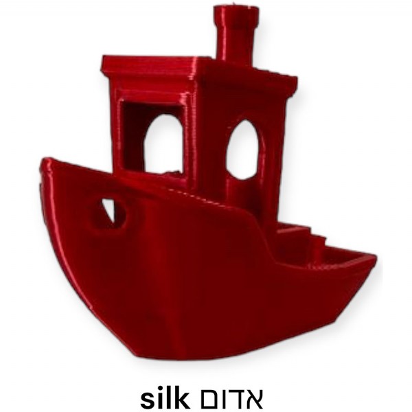 אדום Silk