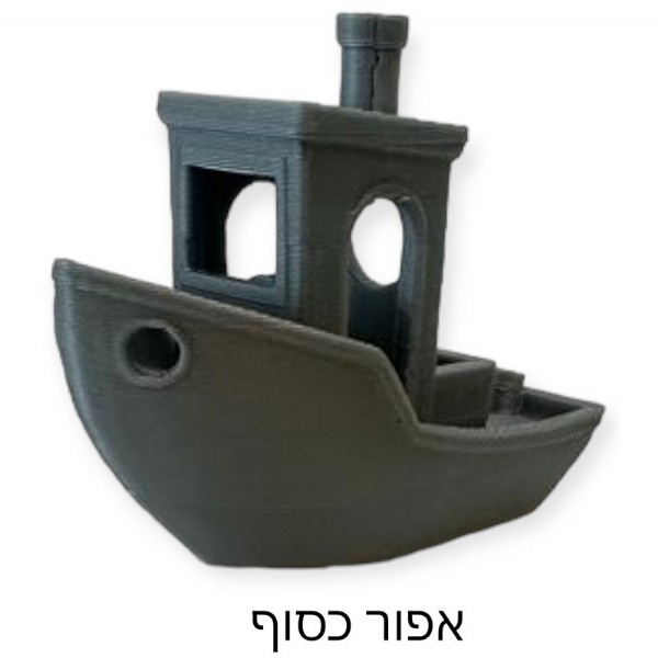 אפור-כסוף
