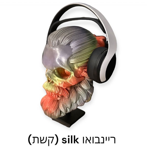 ריינבואו (קשת) Silk
